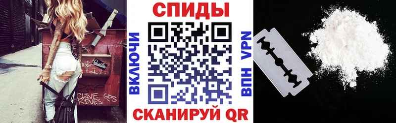 Амфетамин 98% Новосиль