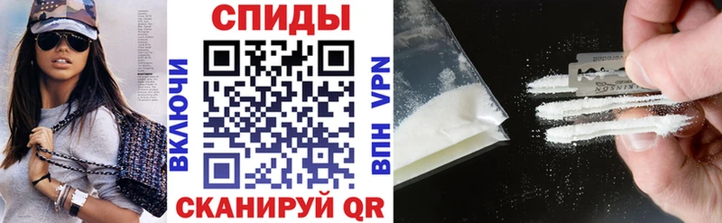 Amphetamine 98%  Новосиль 