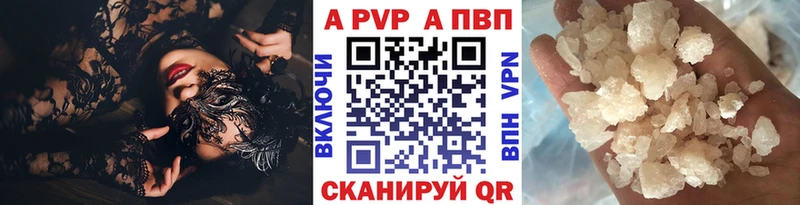 гидра вход  Новосиль  Alfa_PVP крисы CK  наркота 