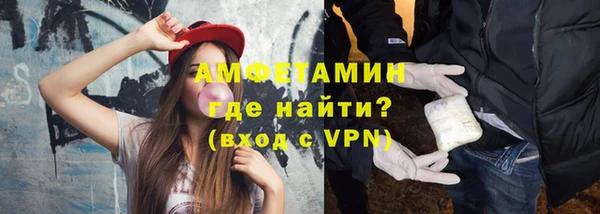 ПСИЛОЦИБИНОВЫЕ ГРИБЫ Пестово