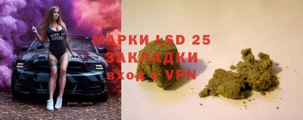 ешки Остров