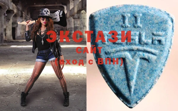 spice Переславль-Залесский