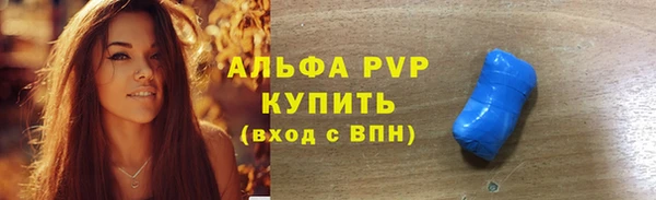 кокаин премиум Пересвет