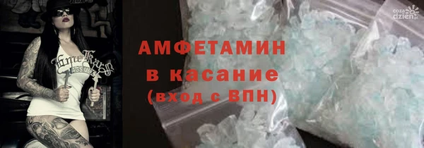 ПСИЛОЦИБИНОВЫЕ ГРИБЫ Пестово