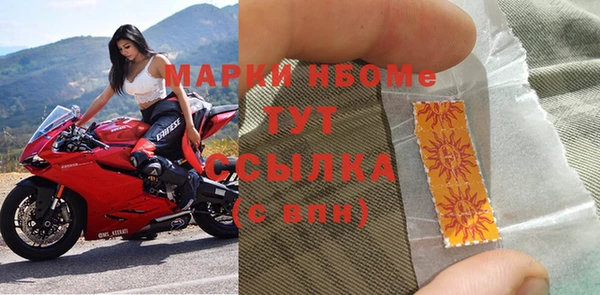 spice Переславль-Залесский