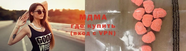 кокаин премиум Пересвет