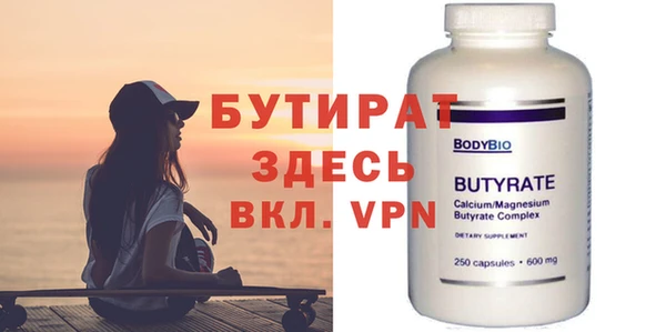 кокаин премиум Пересвет
