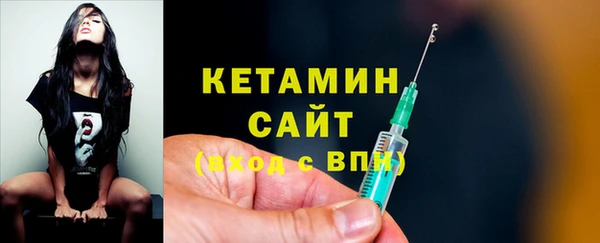 кокаин премиум Пересвет