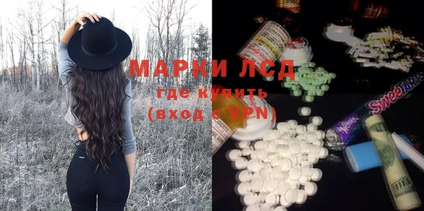 spice Переславль-Залесский
