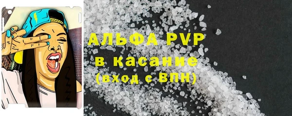 кокаин премиум Пересвет