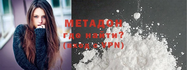 ПСИЛОЦИБИНОВЫЕ ГРИБЫ Пестово