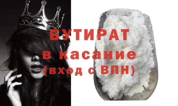 Альфа ПВП Приозерск