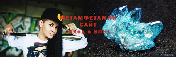 ешки Остров