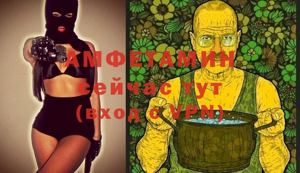 spice Переславль-Залесский