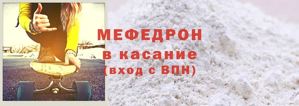 spice Переславль-Залесский