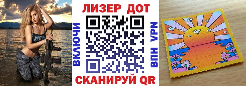Марки NBOMe 1,5мг  продажа наркотиков  Новосиль 