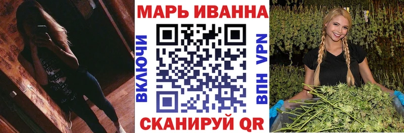 где купить наркотик  Новосиль  Каннабис Bruce Banner 
